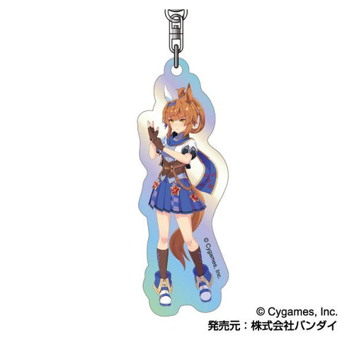 『ウマ娘 プリティーダービー』オーロラアクリルキーホルダー D BOX
